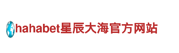 探索拼搏体育网站-令人兴奋的观光旅游企业